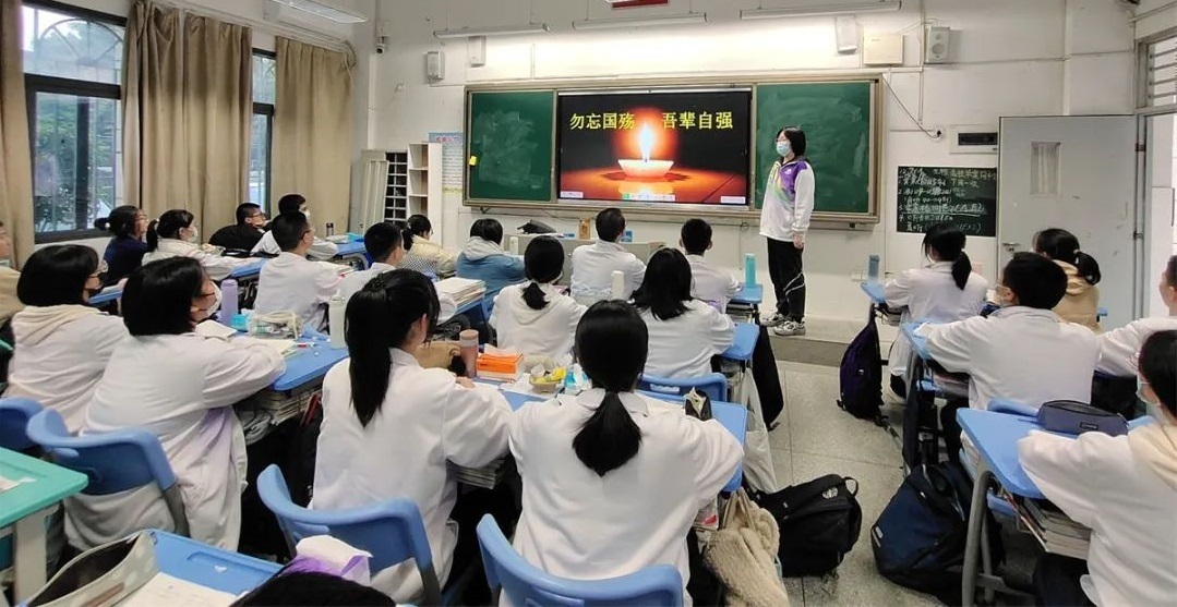 “勿忘国殇·吾辈自强”福州外国语学校开展第九个国家公祭日主题教育活动